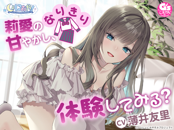 しょにおや 24弾トップ